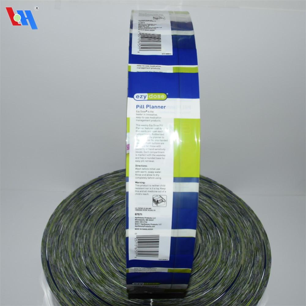 PVC熱收縮膜標(biāo)簽印刷