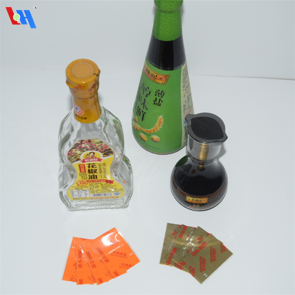 PVC熱收縮膜 PVC熱收縮膜