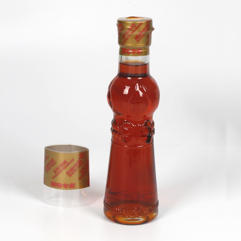 樂(lè)華包裝調(diào)味品瓶口PVC印刷熱收縮膜標(biāo)簽支持打易撕線