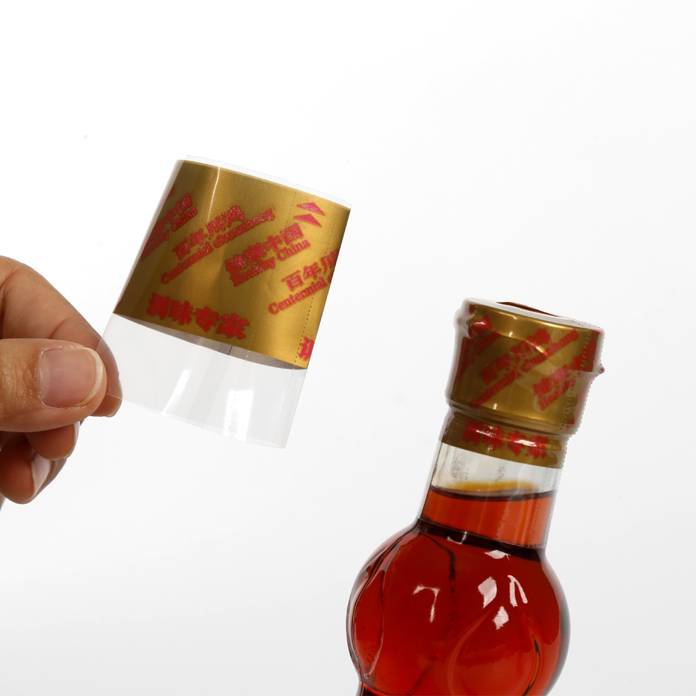 樂(lè)華包裝調(diào)味品瓶口PVC印刷熱收縮膜標(biāo)簽支持打易撕線