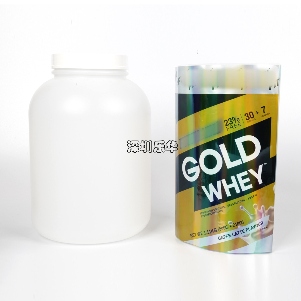 樂(lè)華包裝蛋白粉瓶PET防偽鐳射收縮膜印刷標(biāo)簽支持定制