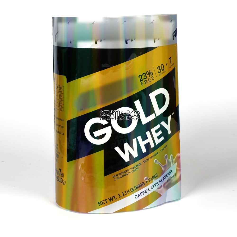 樂(lè)華包裝蛋白粉瓶PET防偽鐳射收縮膜印刷標(biāo)簽支持定制