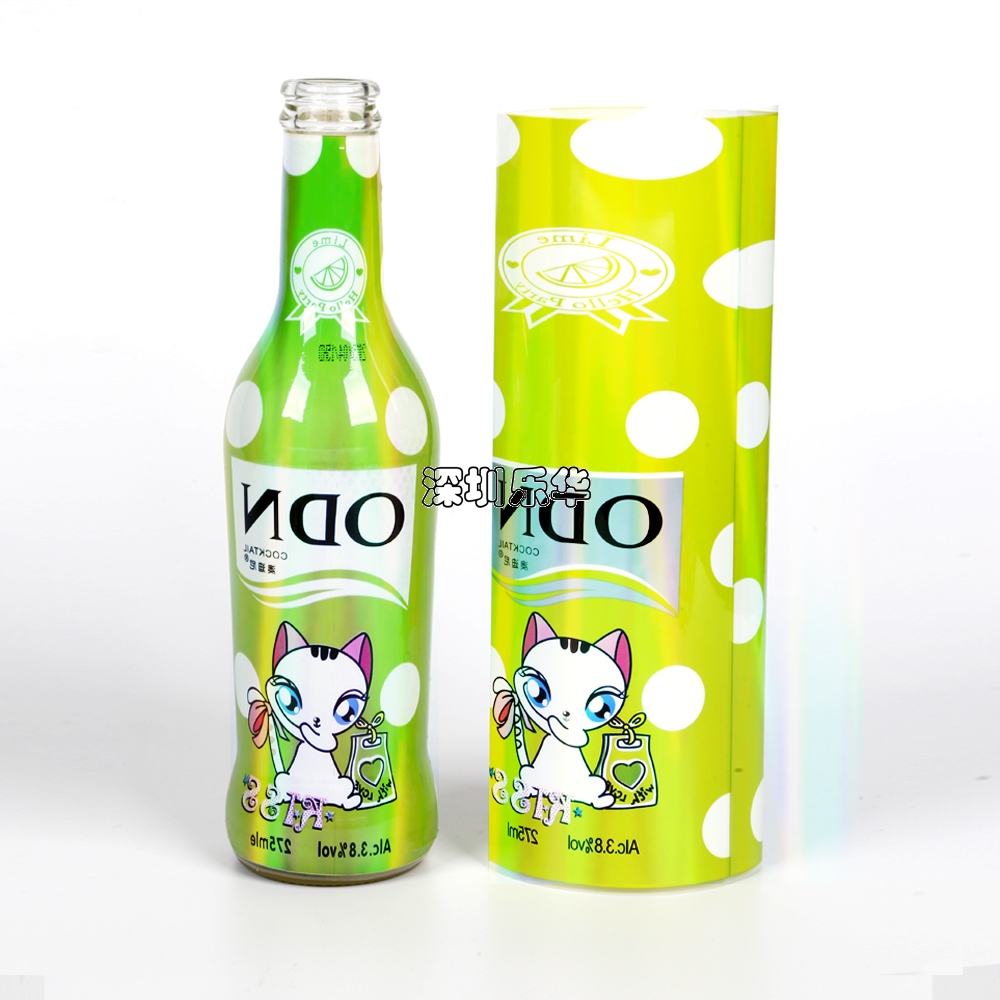 樂(lè)華包裝汽水瓶PET鐳射膜印刷收縮標(biāo)簽